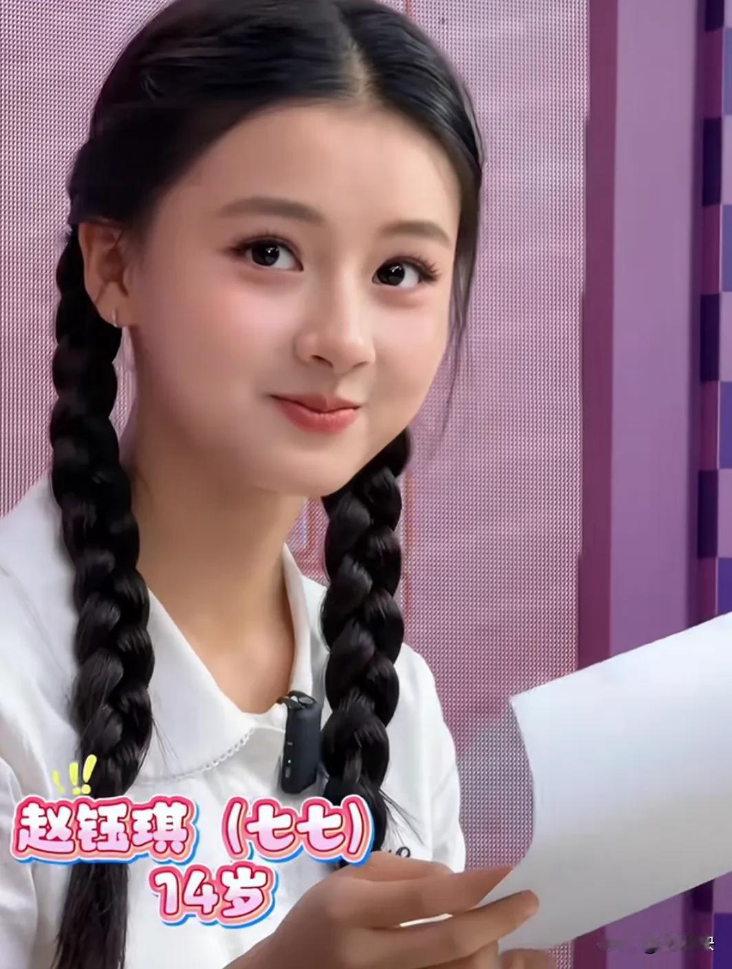 太漂亮太清纯了，进娱乐圈不行吗？父母都是怎么想的？