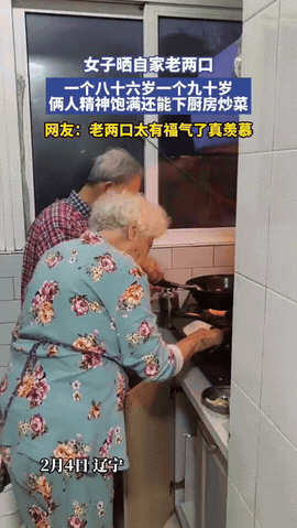 辽宁，一女子在网上炫“富”，不是晒钱，也不是晒车晒房，而是晒家里的老两口，一个8