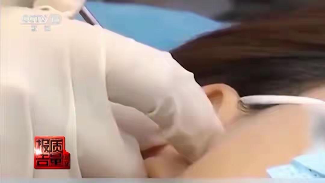 “那不叫疼，简直叫生不如死”！央视曝光“精灵耳”手术：剧烈疼痛让人彻夜难眠，还