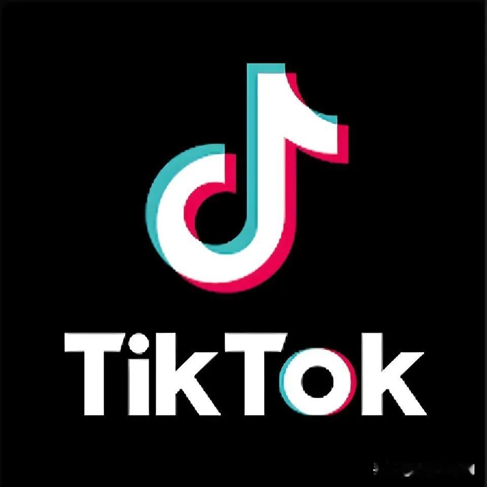 Tiktok已经在美国所有应用商店主动下架Tiktok已经在美国主动下架，谷