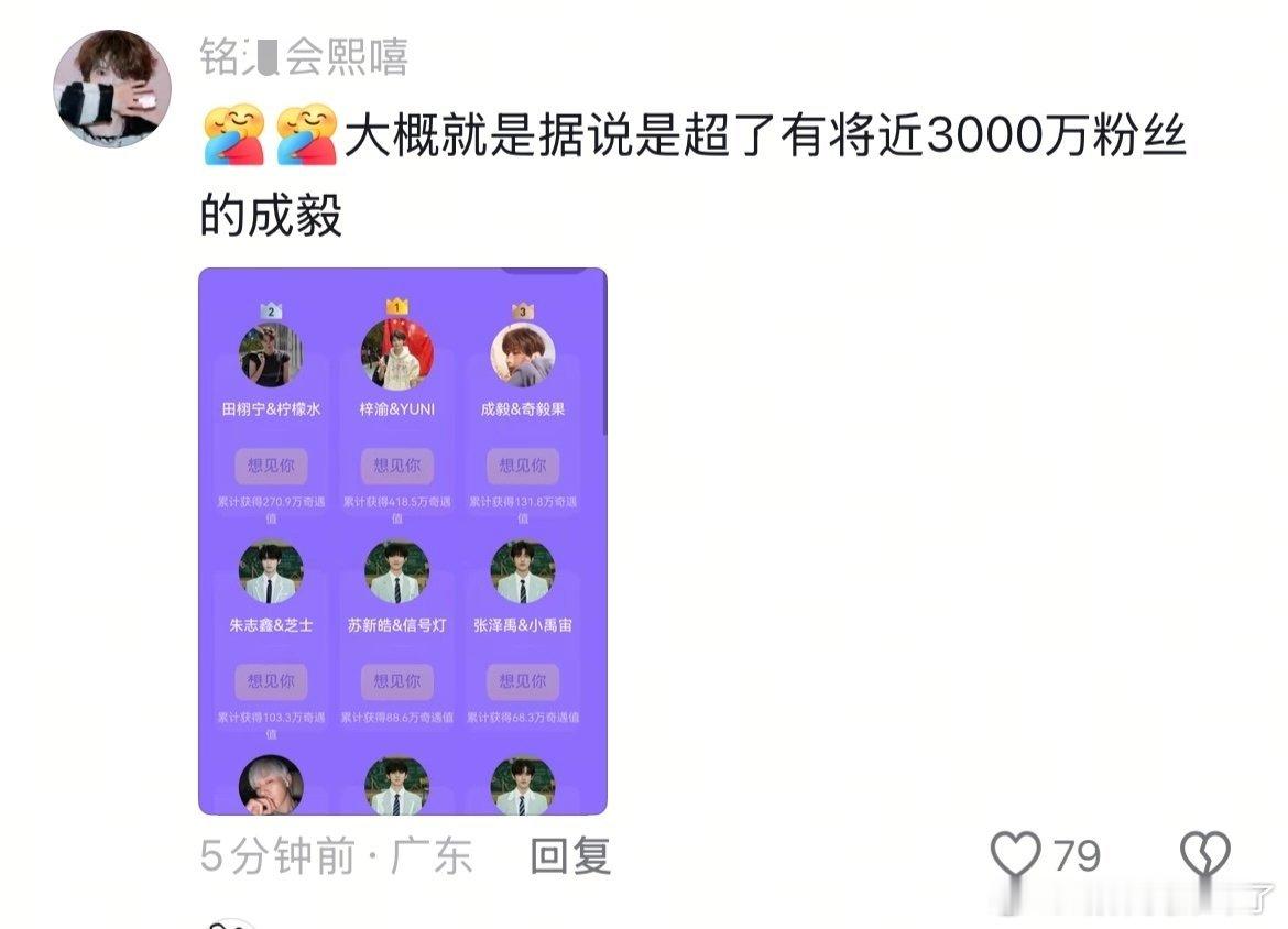 xxj起码是活人，拿捏🤖轻轻松松的事🙌​​​