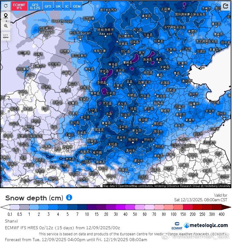 【雪灾风险预警】农业农村部和中国气象局12月9日联合发布雪灾风险预警：10-13