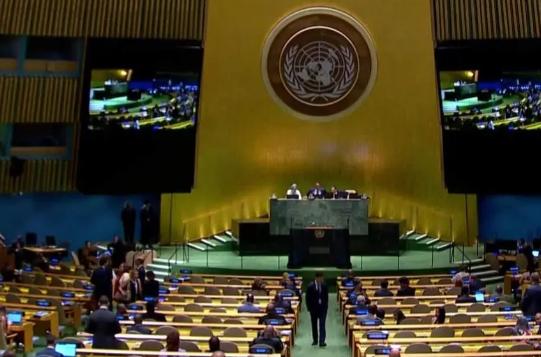 重新划分中国地位！联合国宣布：中国联合国会费比例跃升全球第二，美俄举手赞成，日本