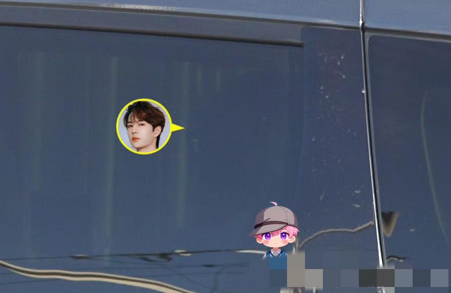 真佩服王一博的粉丝，这是怎么看出来是王一博的呢？一打开微博看到王一博被拍到现身