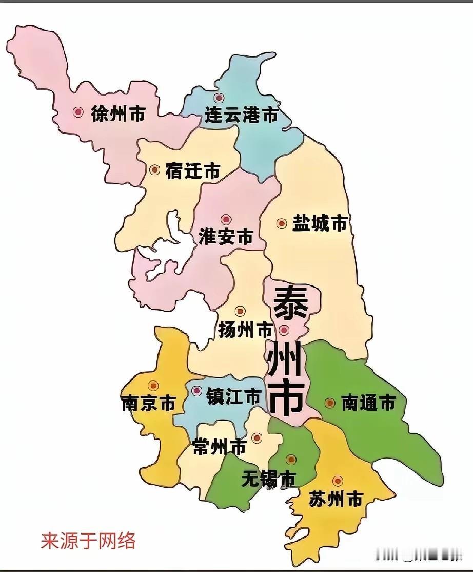 苏超太有梗!此次决赛阿泰排面十足,看那图在苏村稳占C位。若阿泰夺冠,夺冠夜名字字