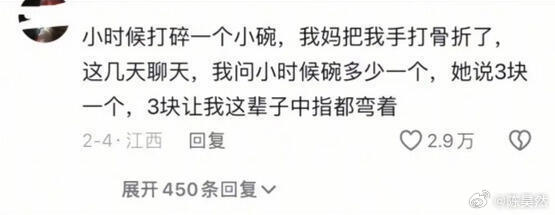 原来文字也可以这么窒息