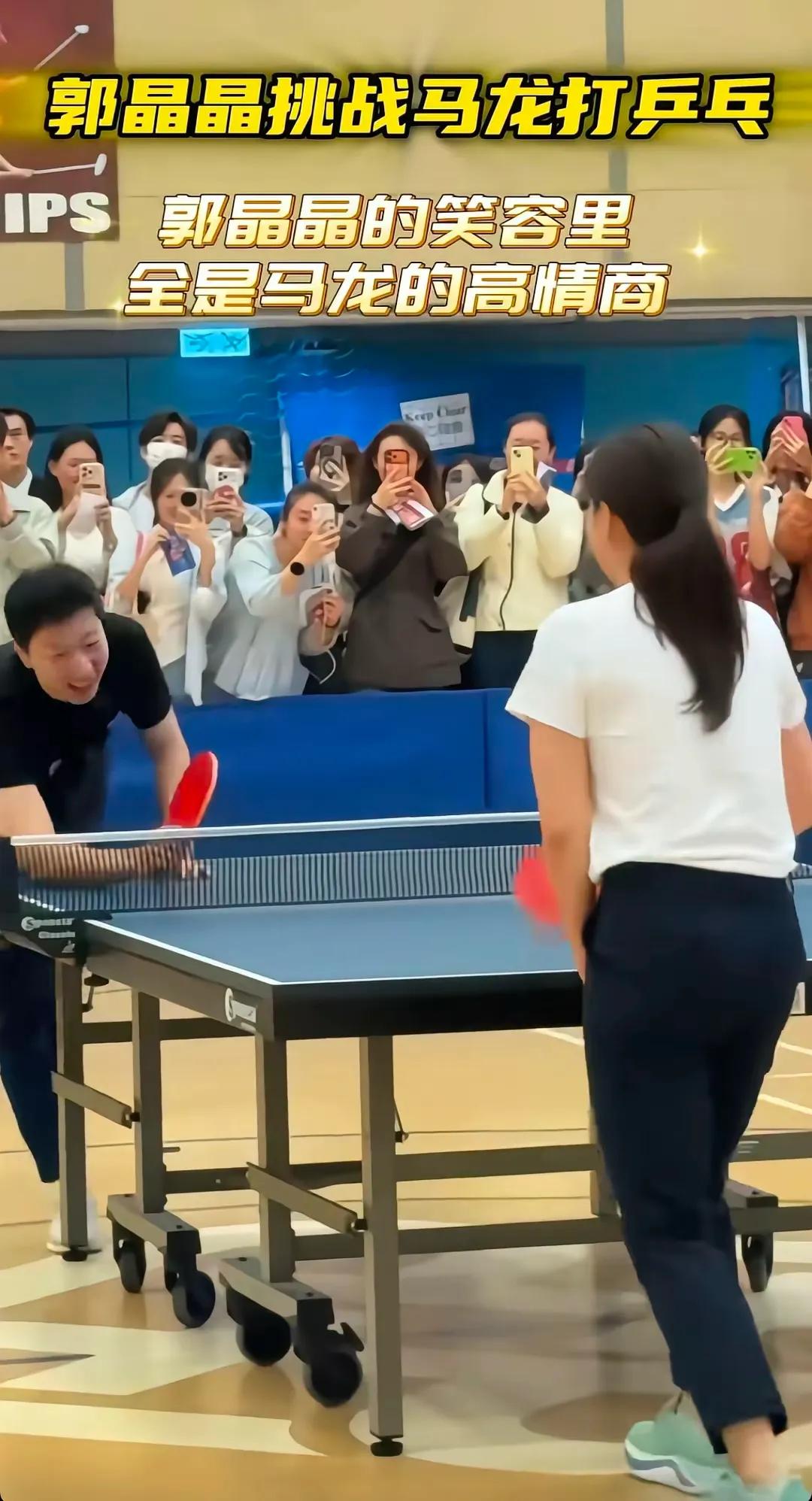 马龙被邀请去香港，霍启刚接待排面给满，晚上的家宴，更是规格极高。夫妻二人全程陪伴