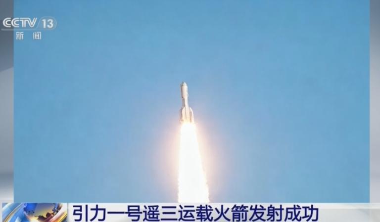 五角大楼这下脸都疼麻了！刚把“太空武器”搬上台面想炫耀，还没吹完牛，中国三天