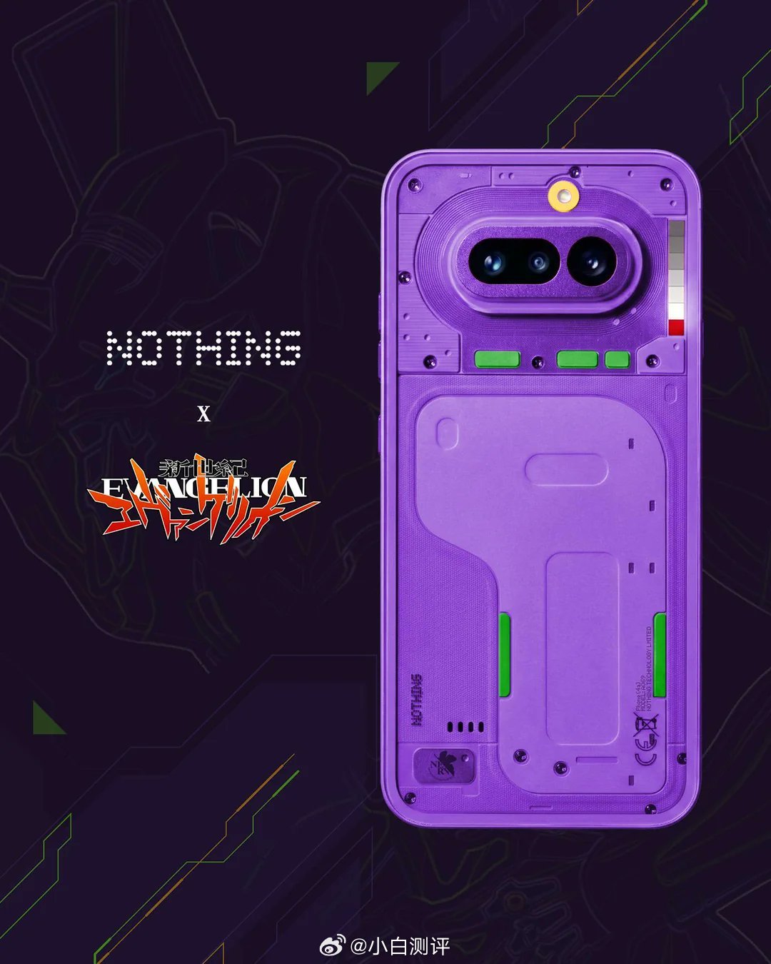 刷到几张应该是网友自制的NothingPhone(4a)假想图假如联名海贼王和