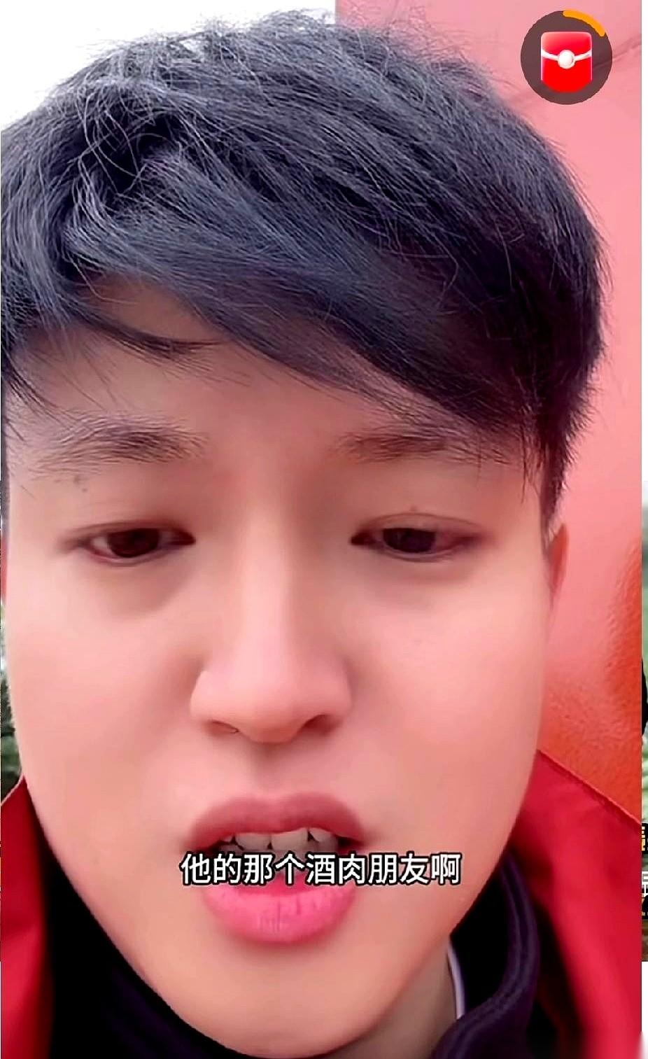 我算是看明白了，这哪是亲戚，这不就是东家和长工吗？还是那种最黑心的东家。嘴上