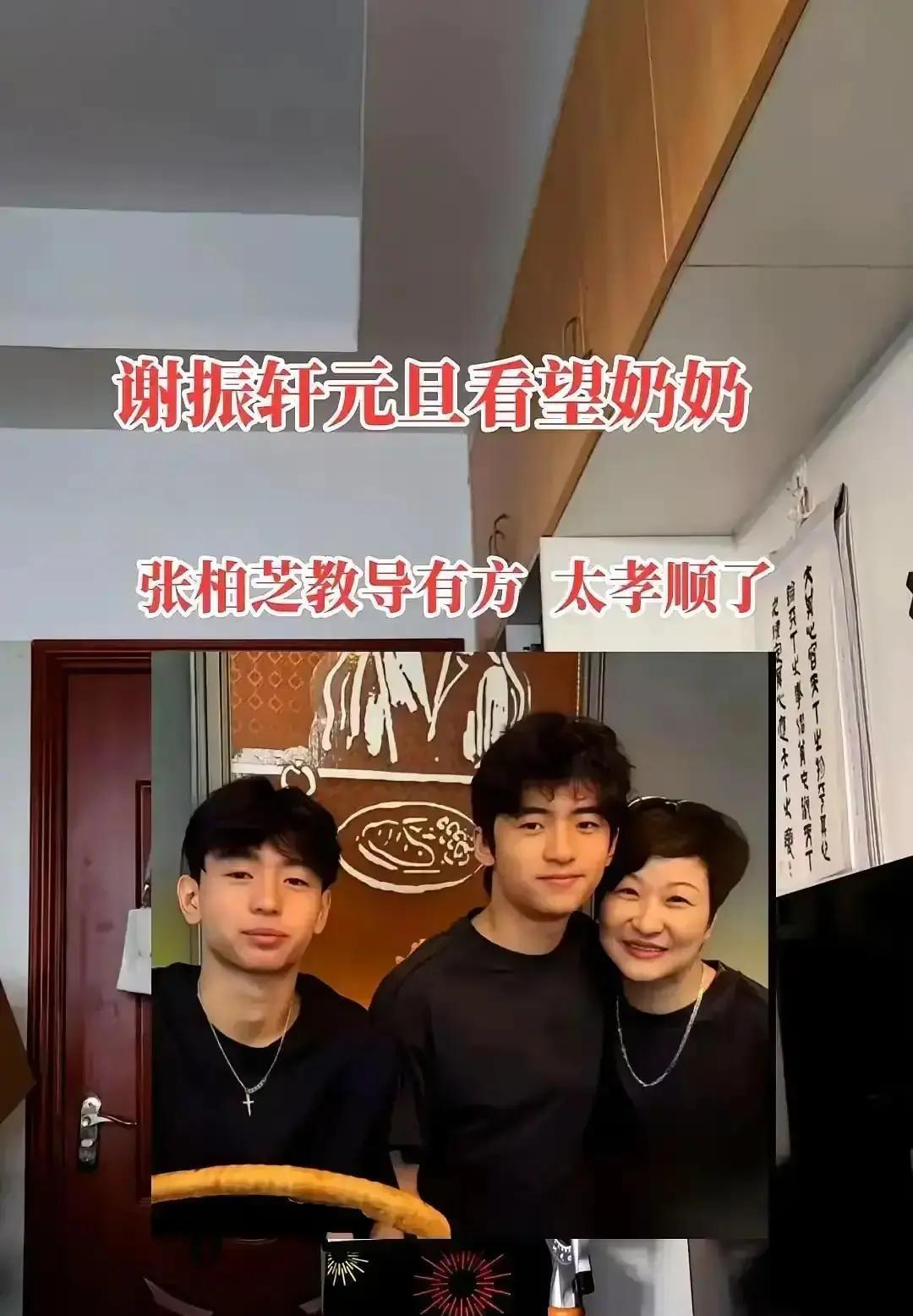 12岁男孩牵奶奶买年货，谢霆锋罕见点赞前妻港媒镜头里，Quintus一手拎