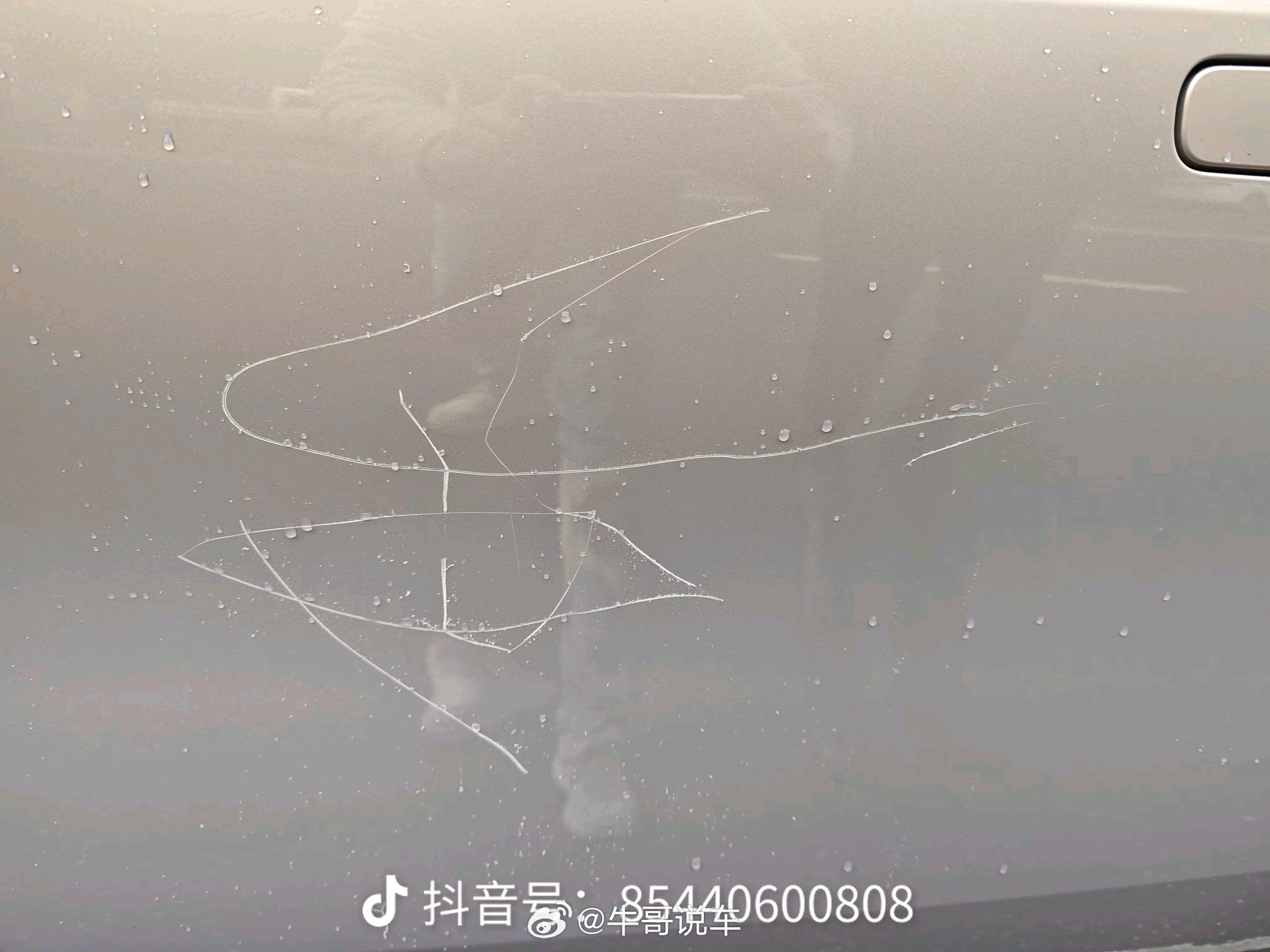 一位车主分享了他的经历，这些人到底是图啥啊？