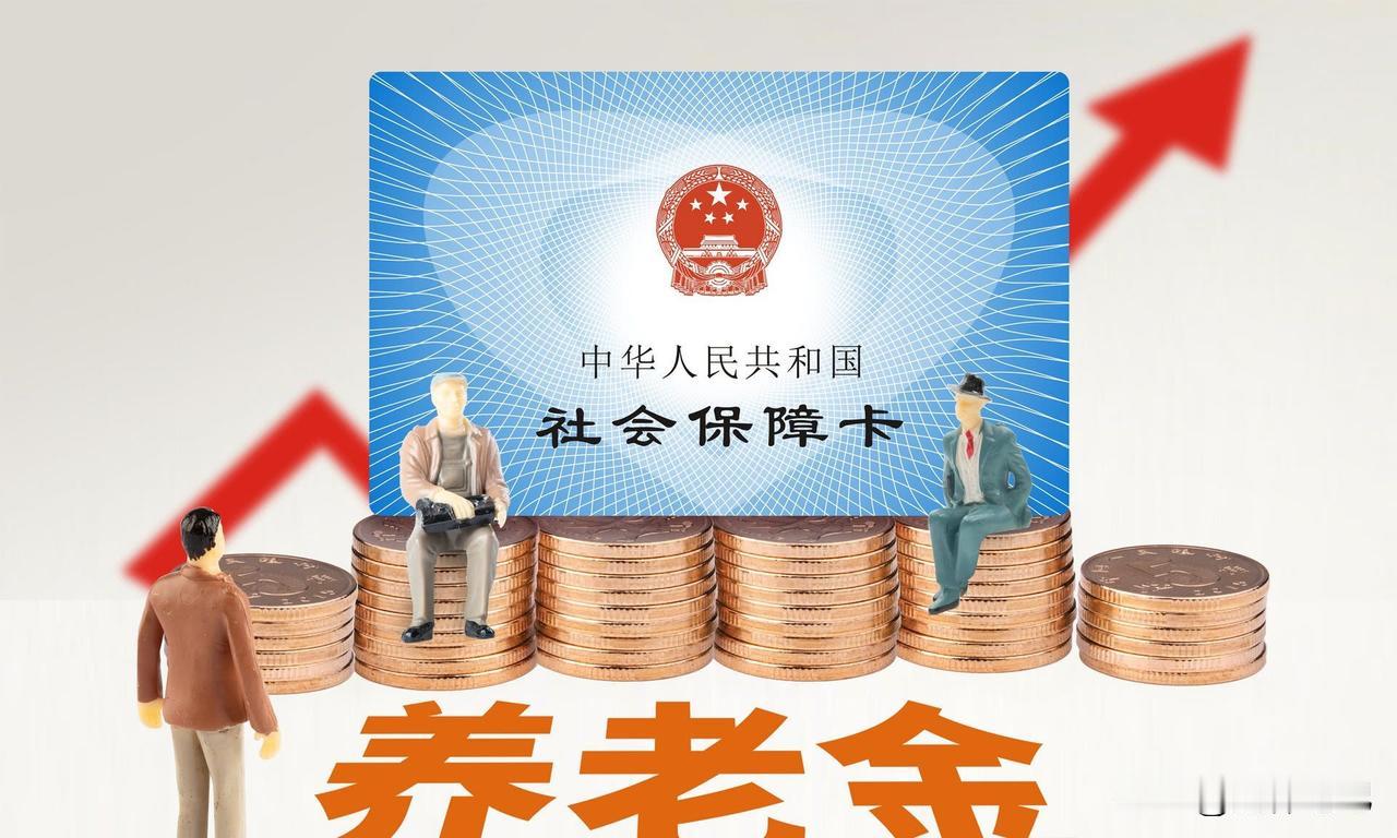 若一次性补发1000元，按7个月计算，相当于每月需要补发143元左右也就是说