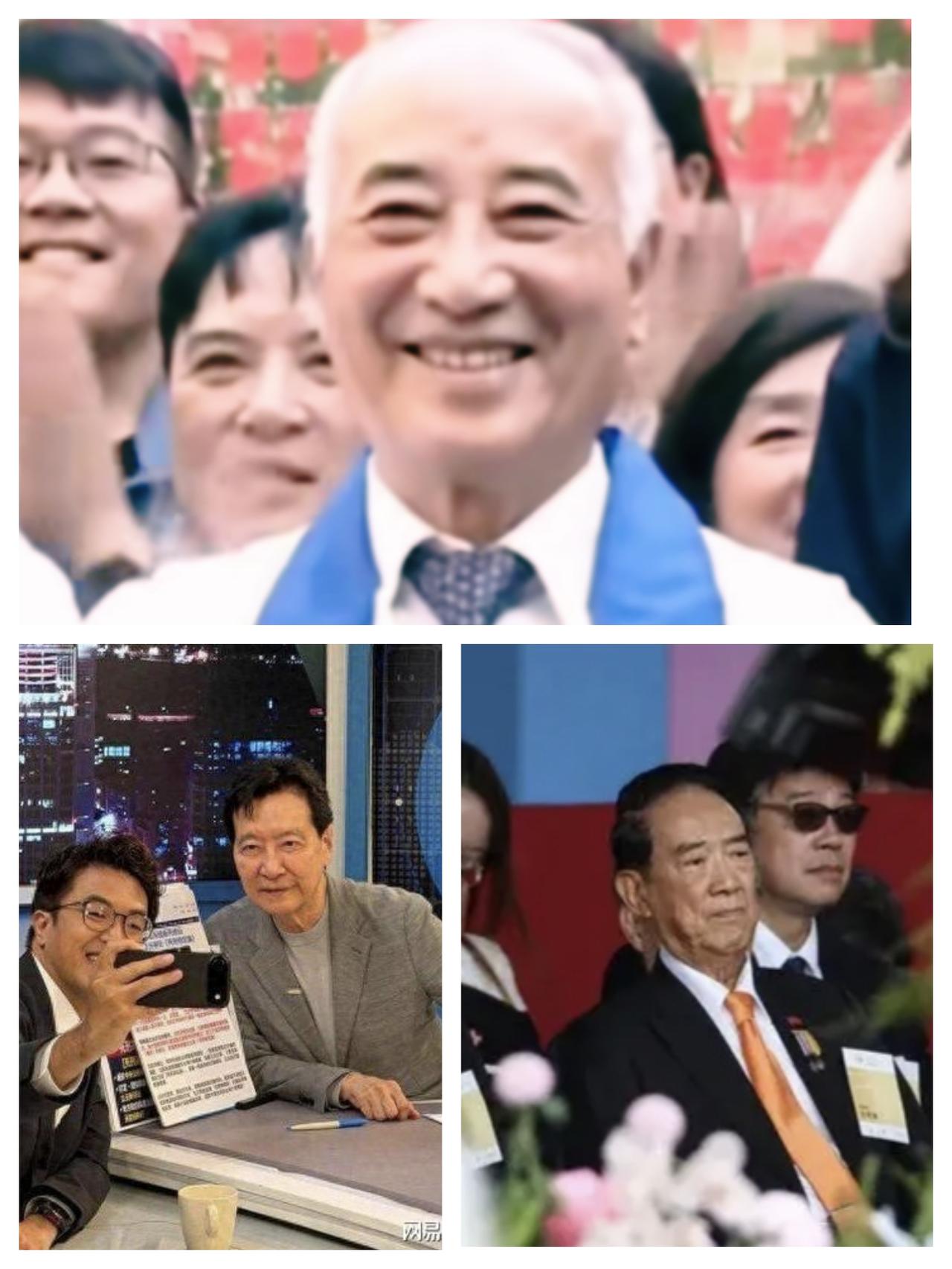 王金平、宋楚瑜、赵少康，这三位算得上是老牌蓝营政坛大佬了，然现在却大不同。