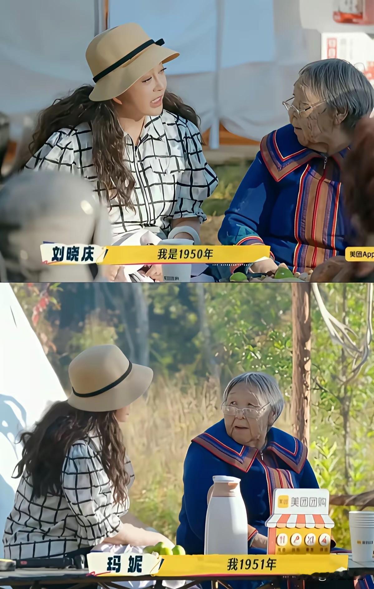 刘晓庆，藏不住了。[捂脸哭]11月7日，刘晓庆冲上热搜，这一次，不是因为新恋情