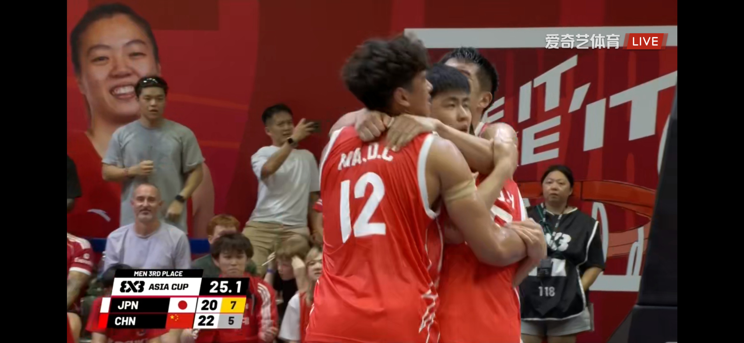 韩世豪两分绝杀，中国三人男篮22比20击败日本队，获得FIBA3x3亚洲杯季军！