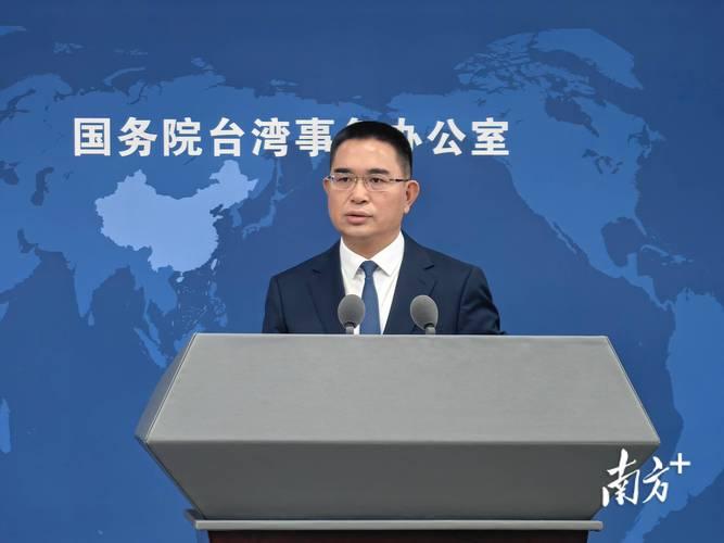 暴击！金门绕开台北直连大陆，通电通气安排上，民进党急得拍大腿国台办一锤定音