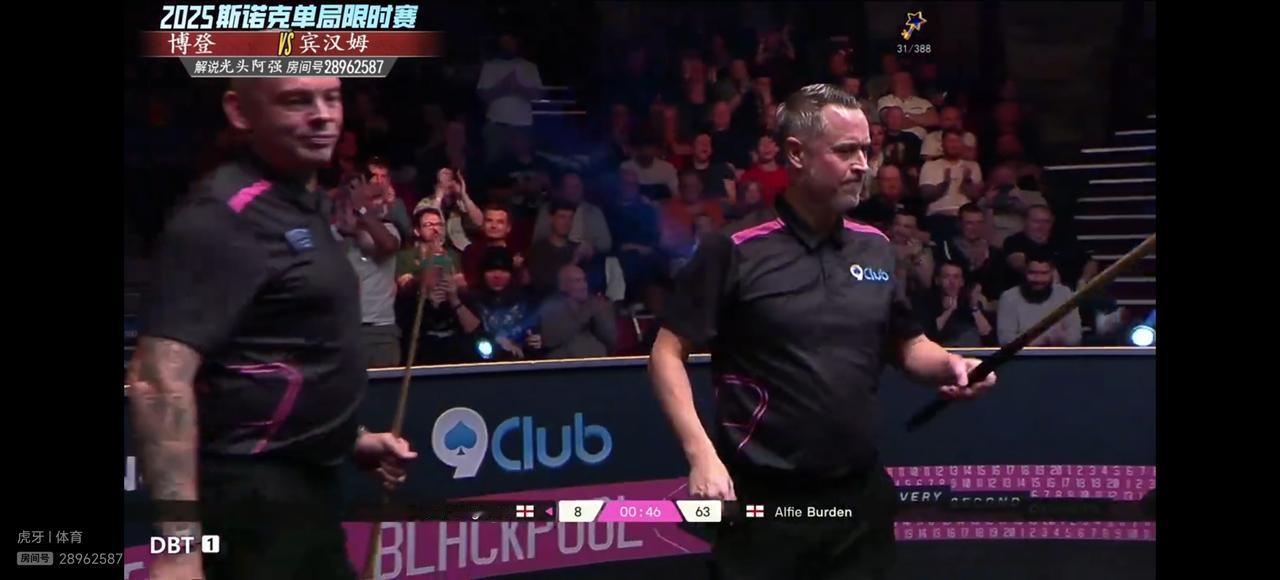 2025年斯诺克单局限时赛决赛刚刚结束，今年元老世锦赛冠军、英格兰前职业球员阿尔