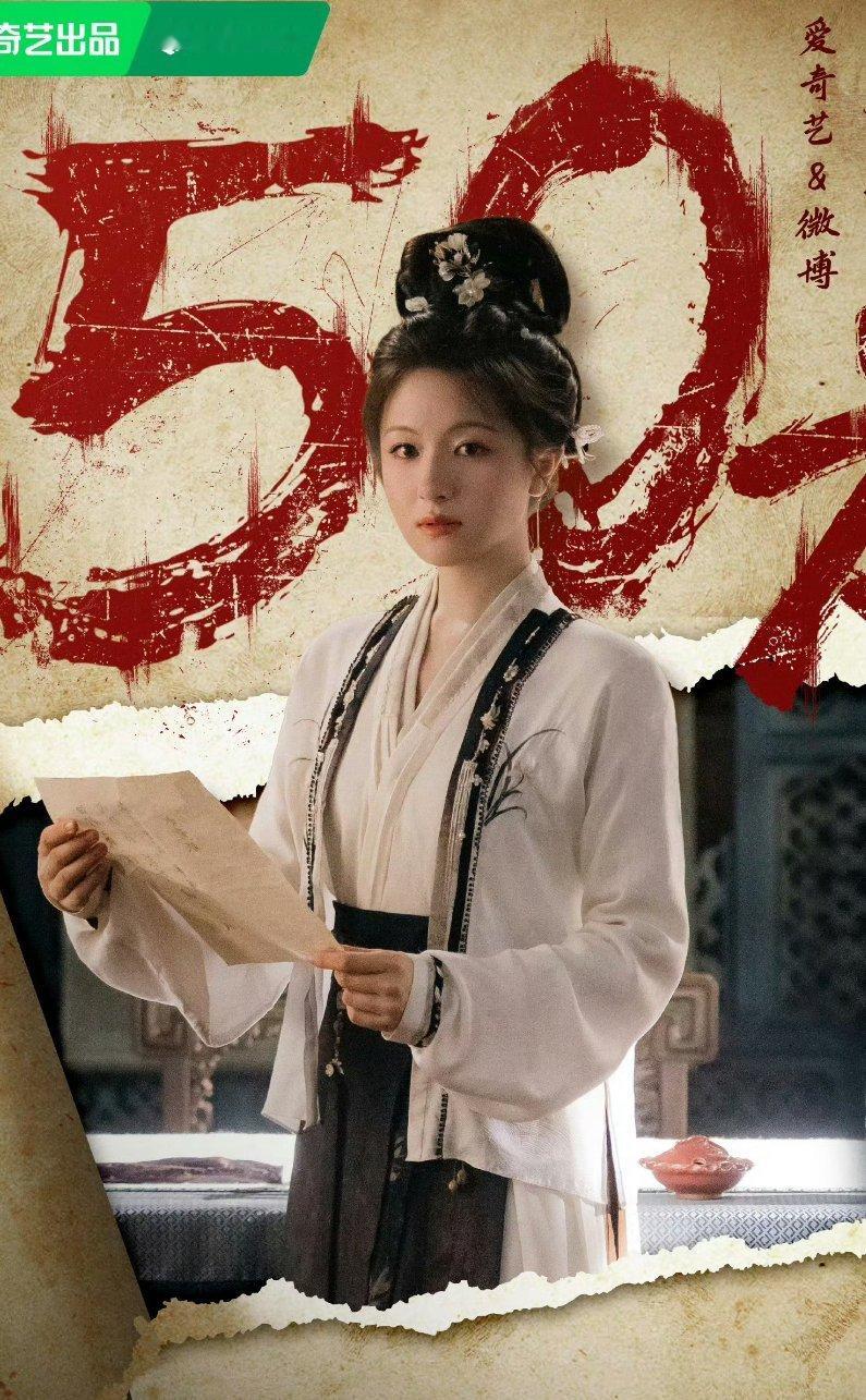 朝雪录预约破五十万啦敖瑞鹏李兰迪主演看剧照都能磕到怎么回事​​​