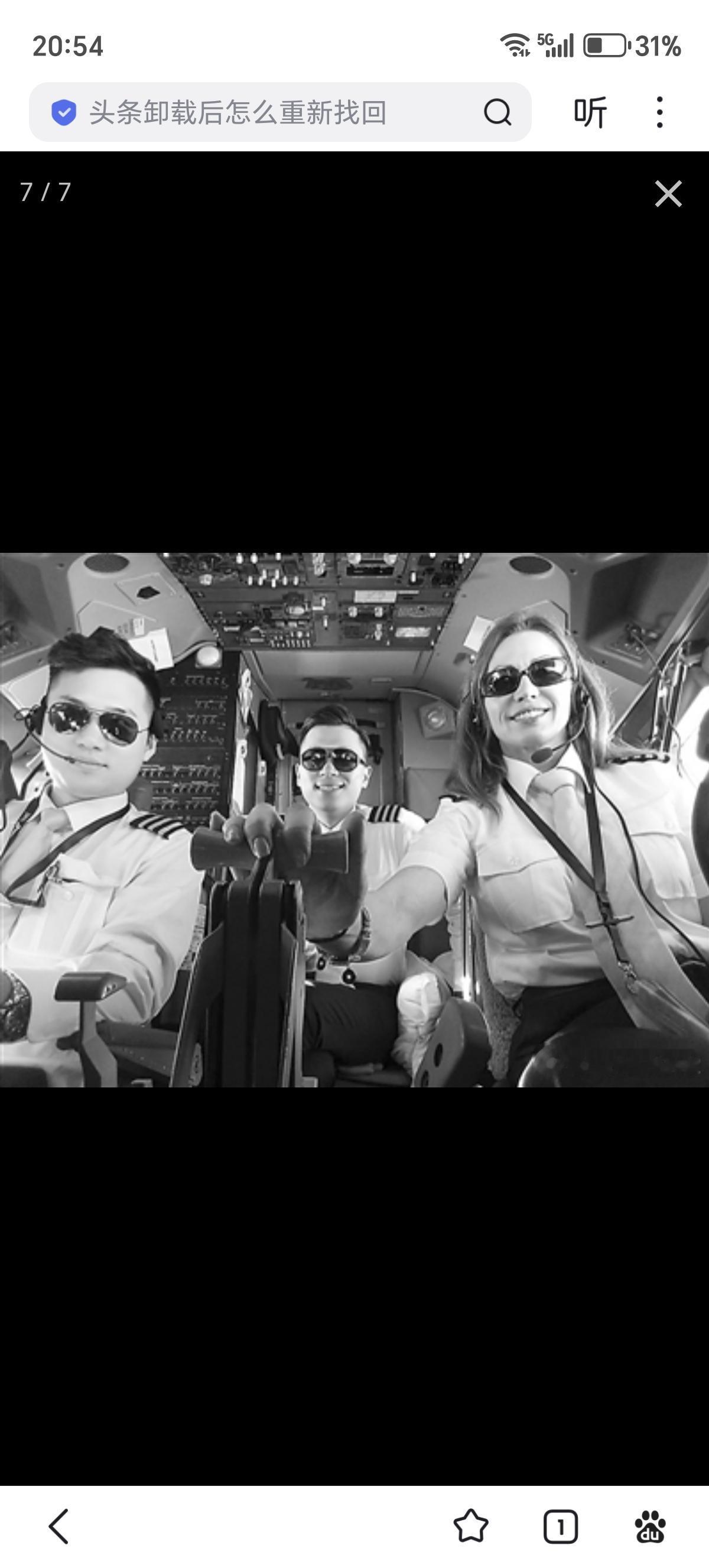 你们看看什么叫“旧社会把人变成鬼，新社会把鬼变成人”KimberlyBro