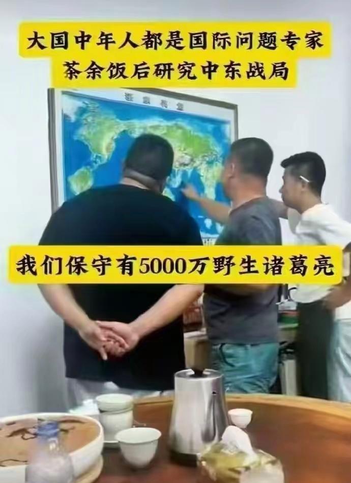 哈哈哈哈，是这样的[狗头]