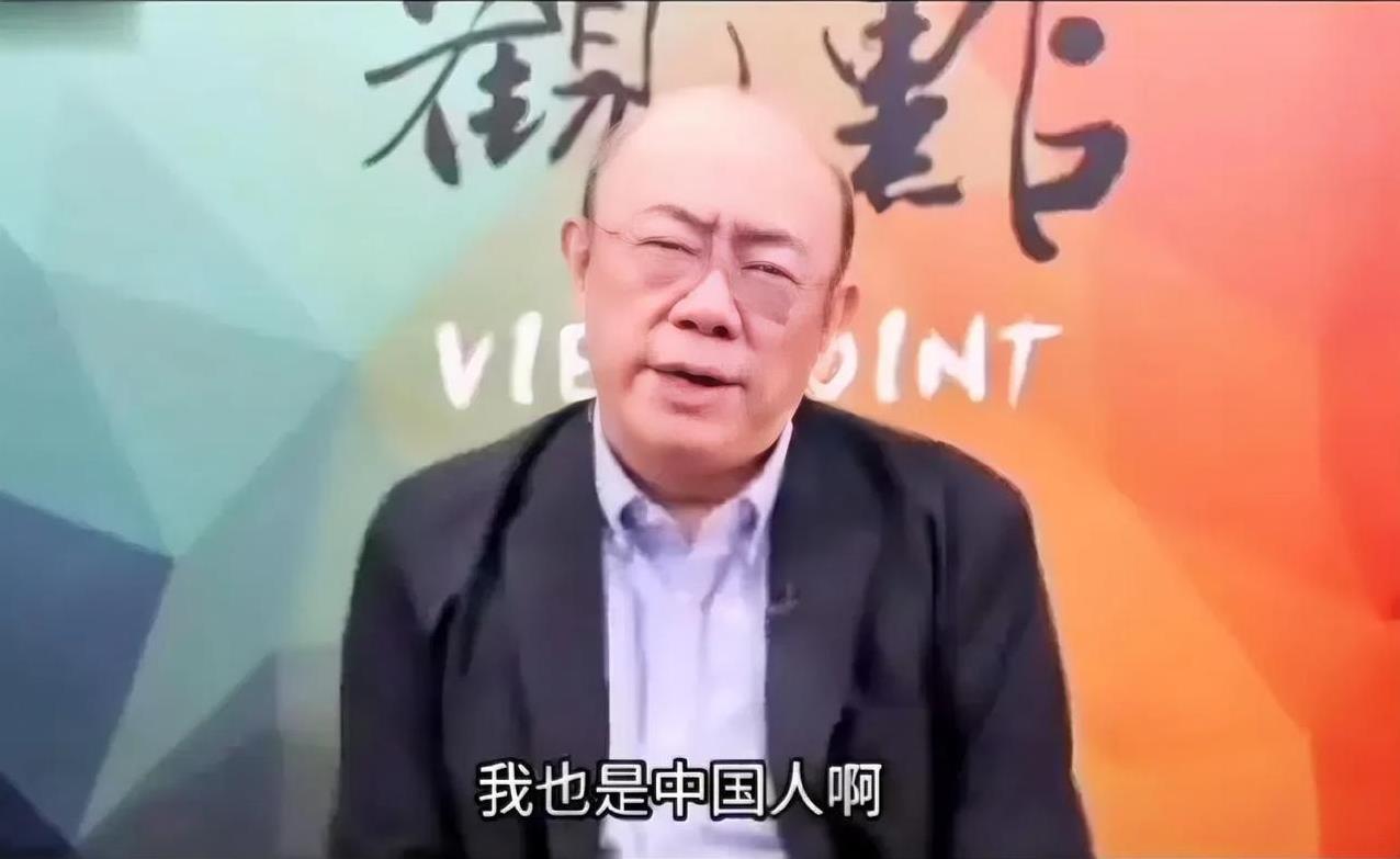 郭正亮力挺馆长:馆长的逻辑是对的，两岸本来就是中国人，两岸的终极统一也是必然发
