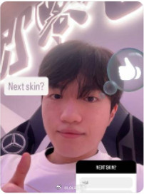 Keria这次冠军皮肤要选什么呢？不如选妮蔻吧，毕竟多少次都是妮蔻节奏带的好K