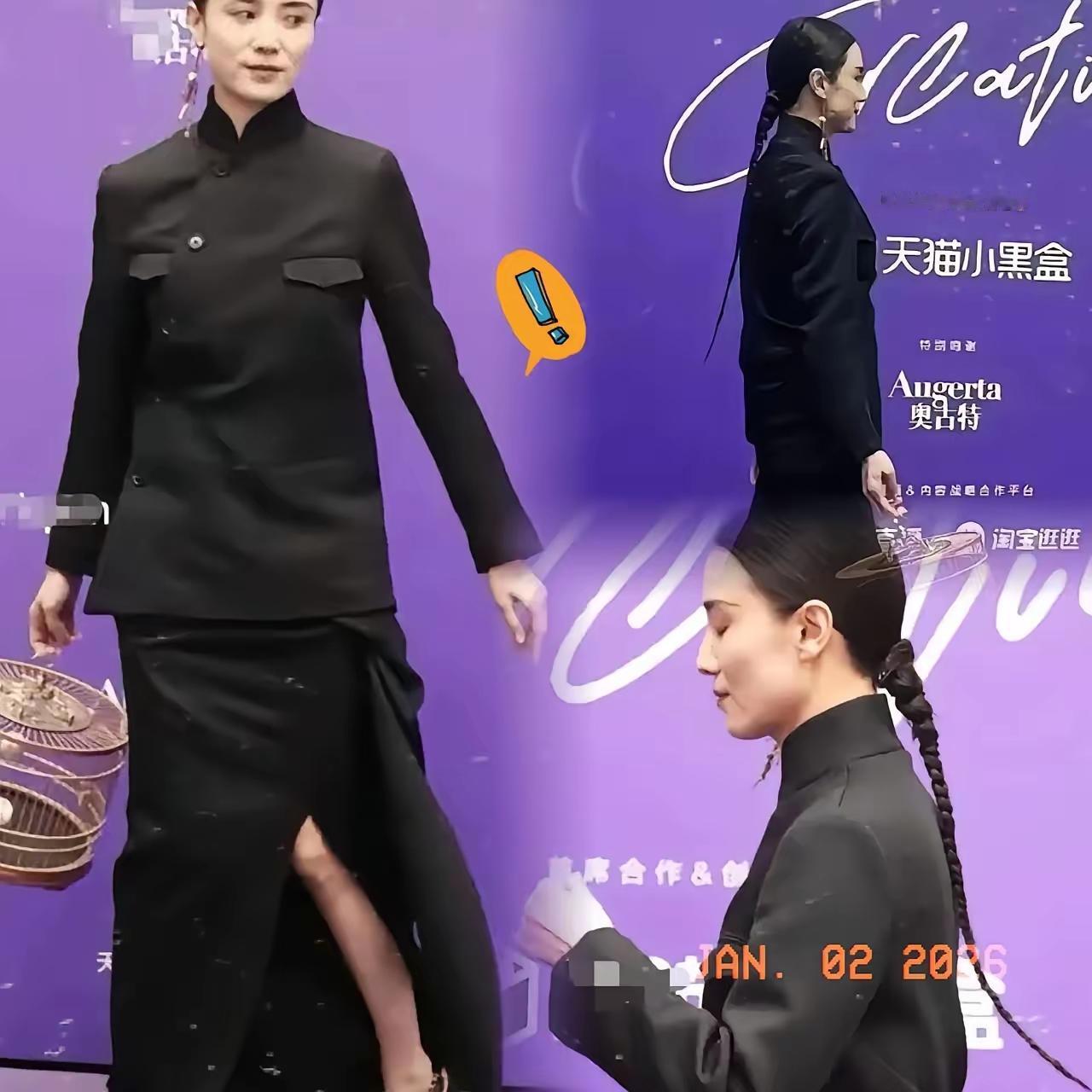 不一般，宋佳的此次国栋造型真的是扎眼。金钱鼠小辫子手中还提着鸟笼架，这造型看上