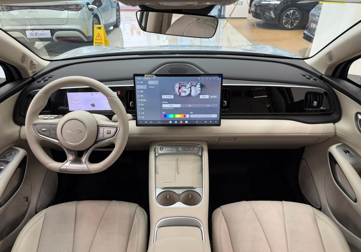 2026款海狮05，大家都在猜价格