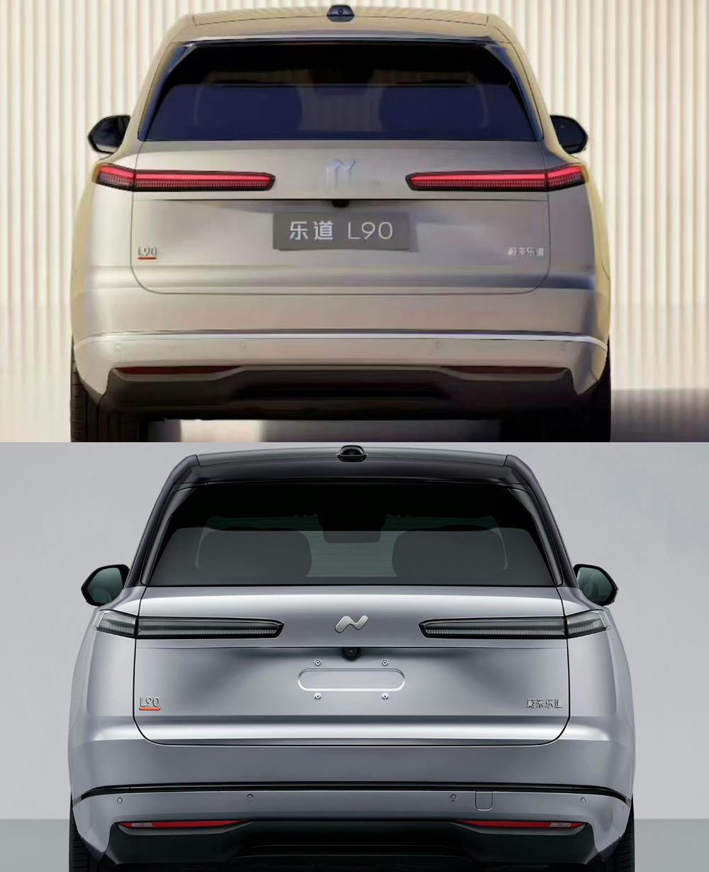乐道L90尾部的ONVO车标也取消了！取消了之后明显感觉到，尾部的设计更
