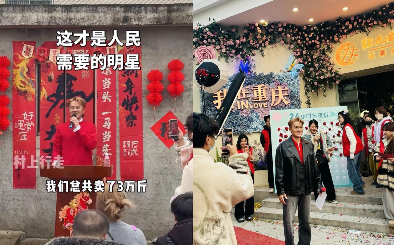 终于明白吴克群为什么不结婚不是因为年纪大了也不是因为没人喜欢，而是他早已活的