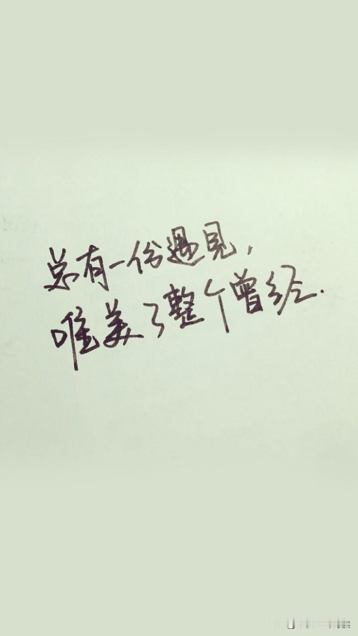 我有个高中同学，脚特别特别的臭。我大学毕业的第四年，他从一家国企辞职从福州来到