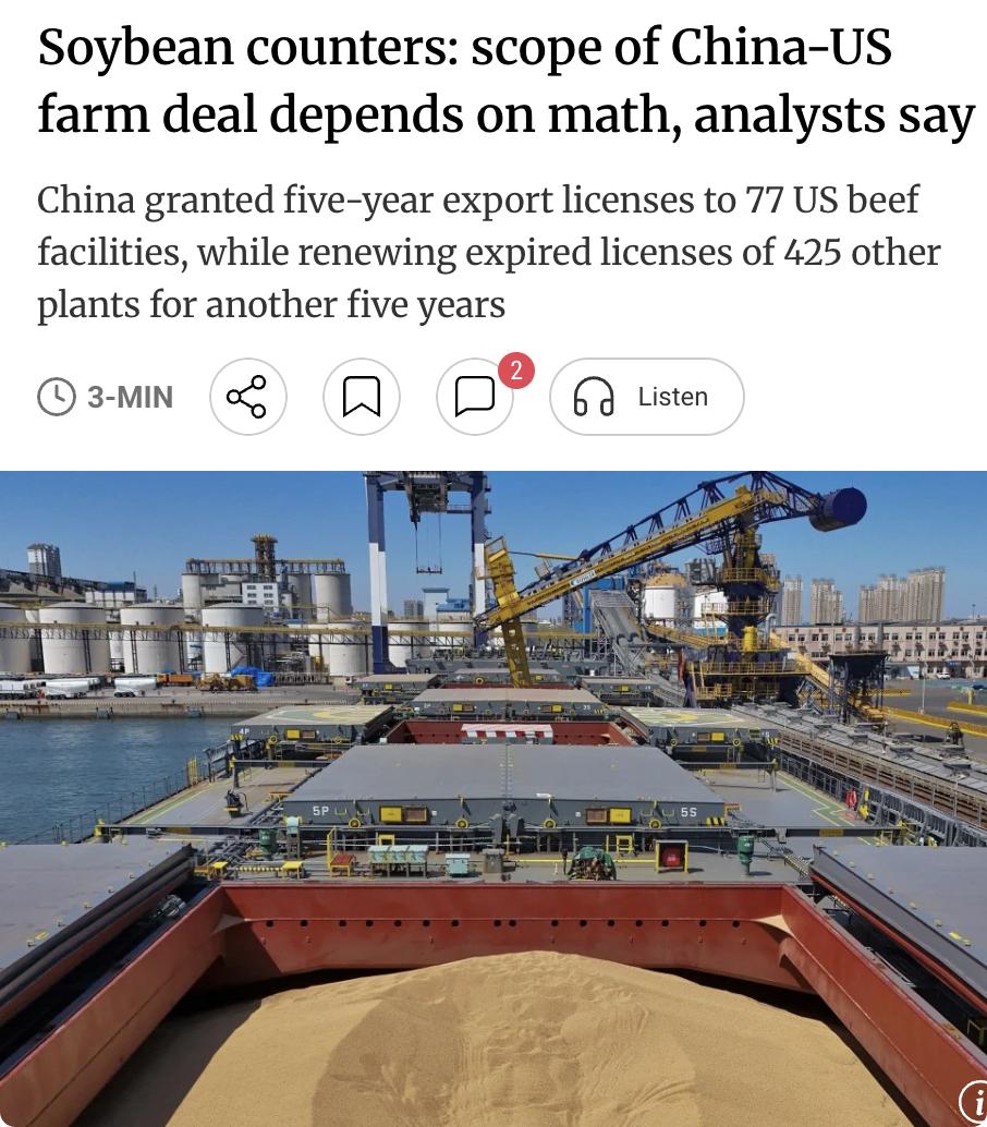 外媒：美国贸易代表杰米森·格里尔表示，预计未来三年中国每年将购买逾百亿美元农产品