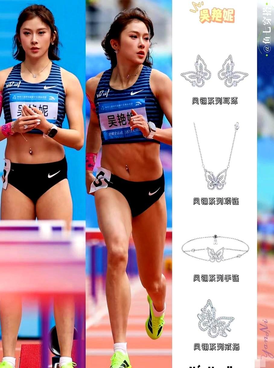 吴艳妮拿了银牌，实力没得说。但大家的关注点，全在她身上那些叮叮当当的配饰。有