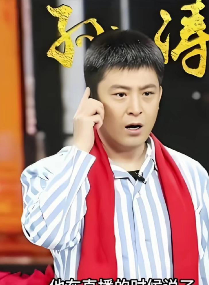 近日，演员孙涛在直播间放话：从现在起，谁要是再敢说闫学晶的坏话，我就跟谁急！