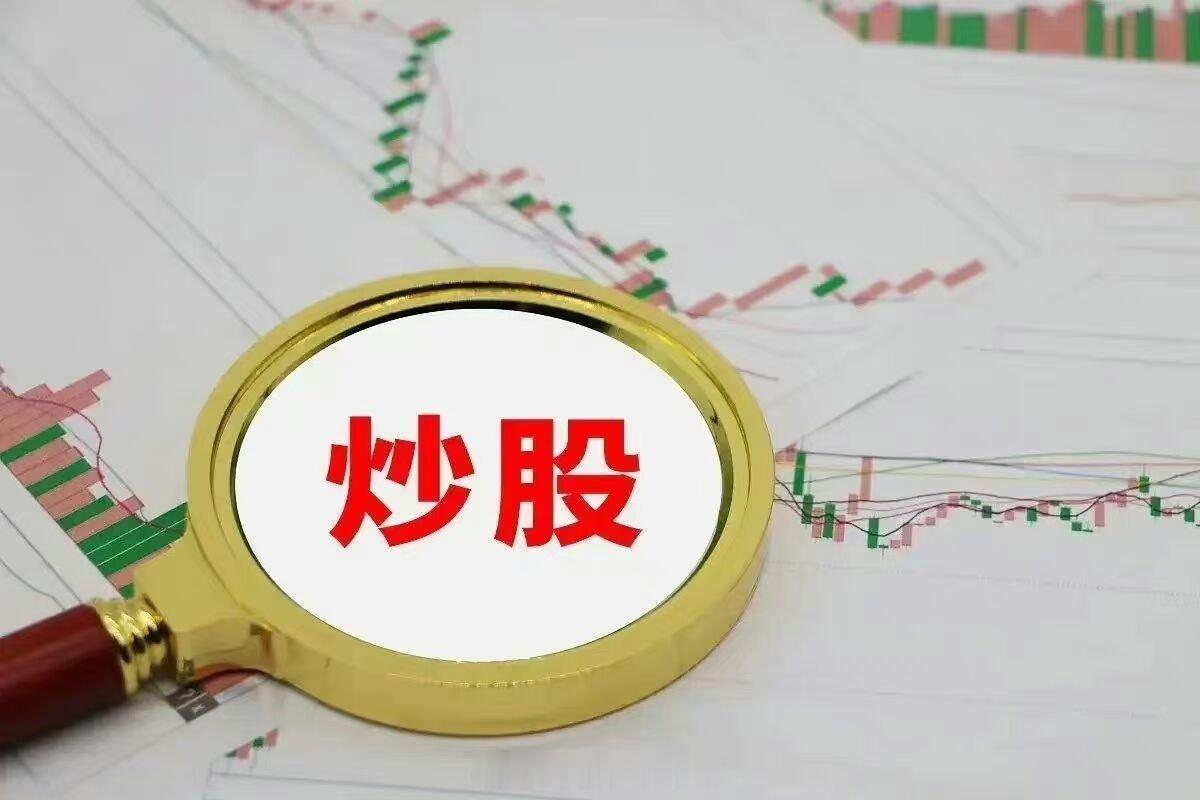 今天没选到满意的，今天尾盘不开仓，空仓等待。​​​
