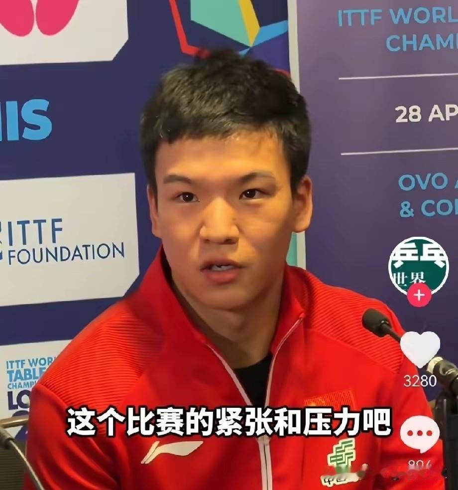 怪不得伦敦世乒赛后，向鹏会说:不知道以后的比赛，自己是否还有球打？今年澳门世