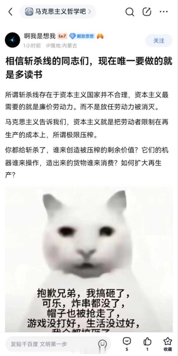 确实，“现在唯一要做的就是多读书”😅