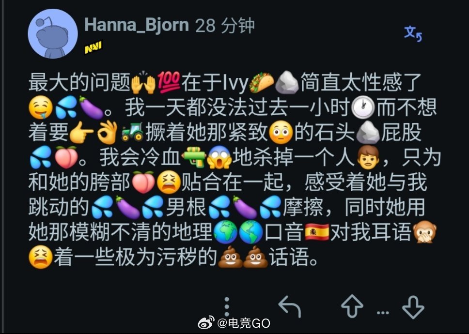 国外水友似乎很喜欢小仙女这一套莫名满足他们的xpdota2饰品dota2新版本D