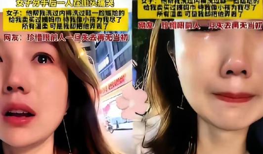 绝了！苏州一对情侣，谈了整整7年，两千多天啊！男生每天给她洗袜子洗内裤，生理