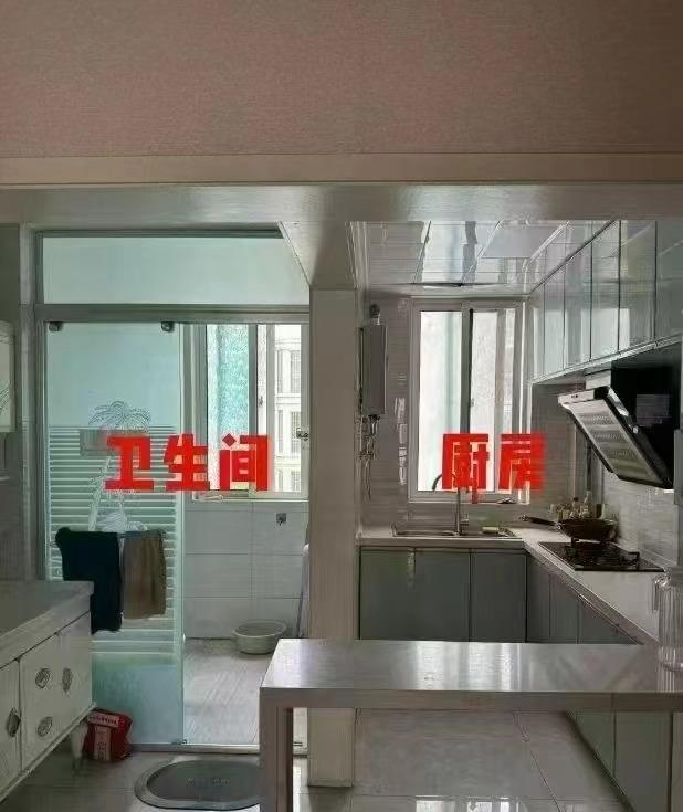 风水知识分享厨房是家宅的