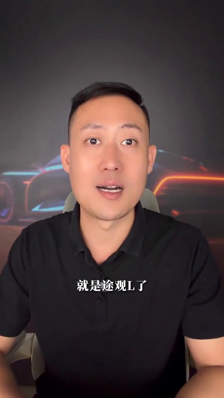 大众最好的suv就是途观了。·三三零的这套两点零t加七档四十双离合的版本，开起