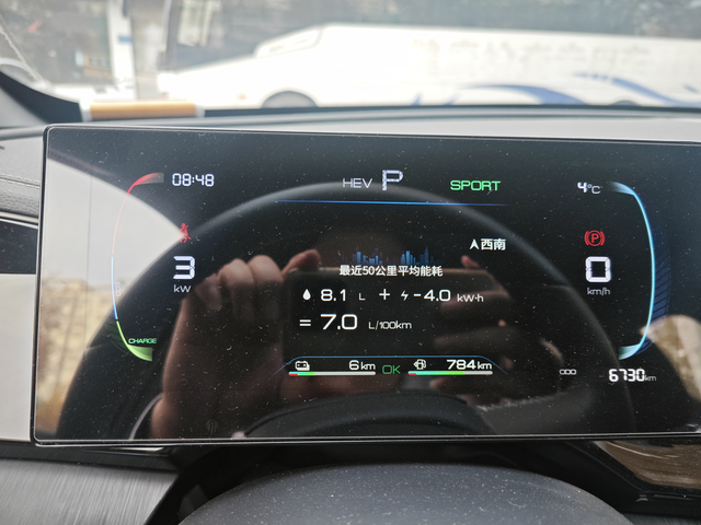 大神们我的油耗怎么这么高呀平时都是用油，很少充电。前几天刚做完保养，行驶里程，