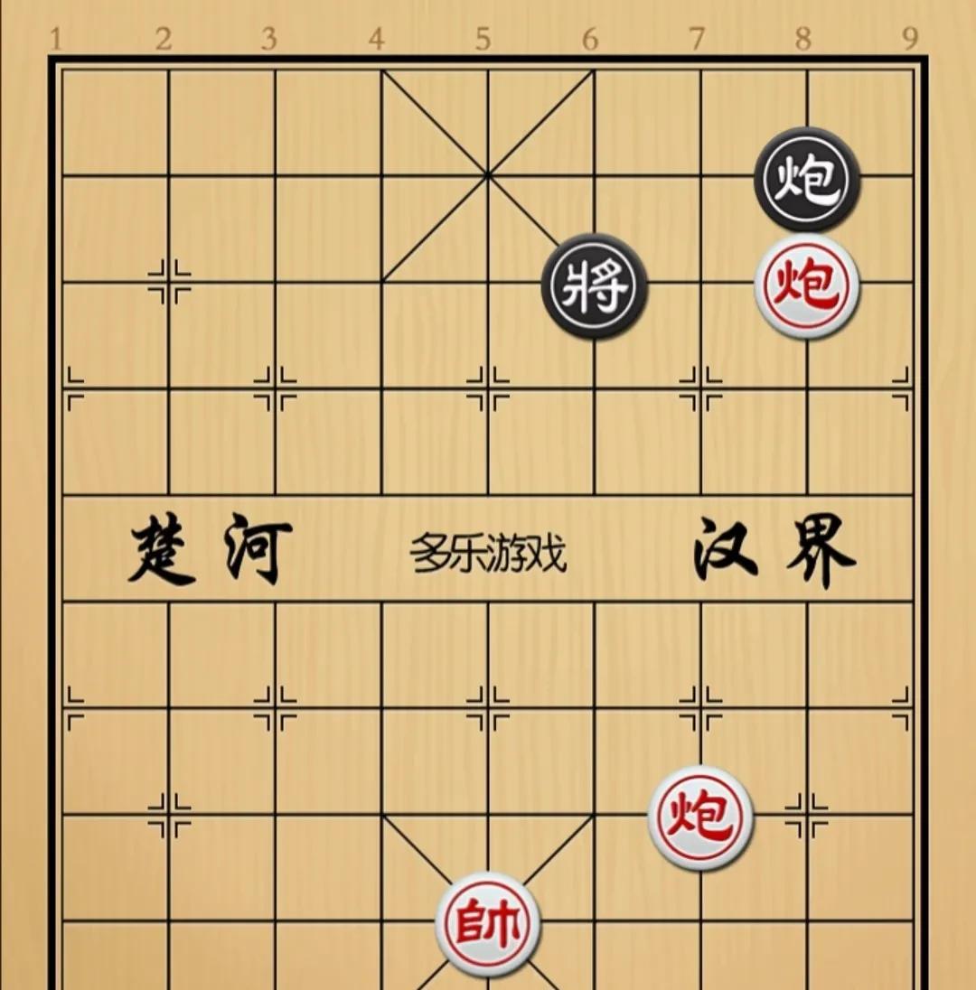 象棋：还有没有天理了还有没有王法了他居然来了个炮打砲如图红先手！这棋有意