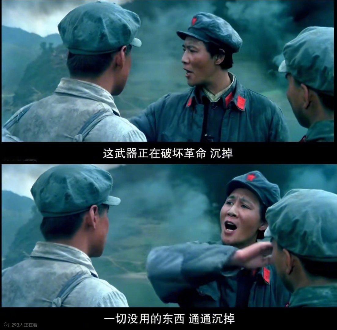 和武安侯带火了项羽、霍去病和郑成功一样，《四渡》最后把《四渡赤水》给带火了！最近