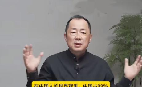 韩国专家：中国人最讨厌的国家就是韩国；中国人的世界观都非常的狭隘。在中国人的世界