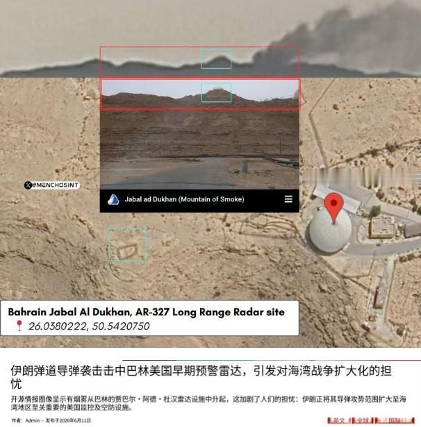 打中了，打中了！伊朗导弹打出“神级精准度”！打得太准了。伊朗导弹大约在220