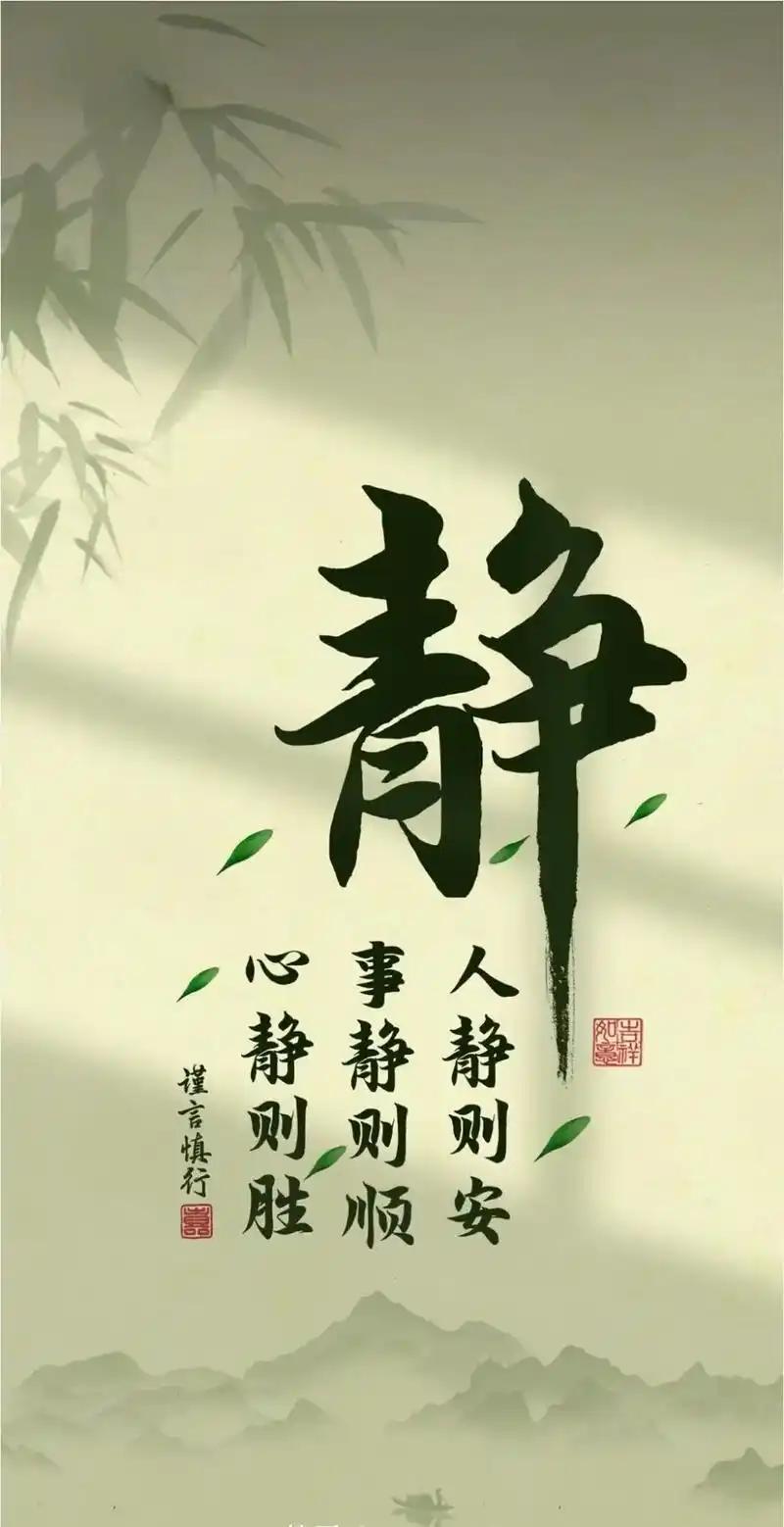 人这一辈子，刨到底就三件正经事，办利索了，就算没白来。头一件，把爹妈伺候到