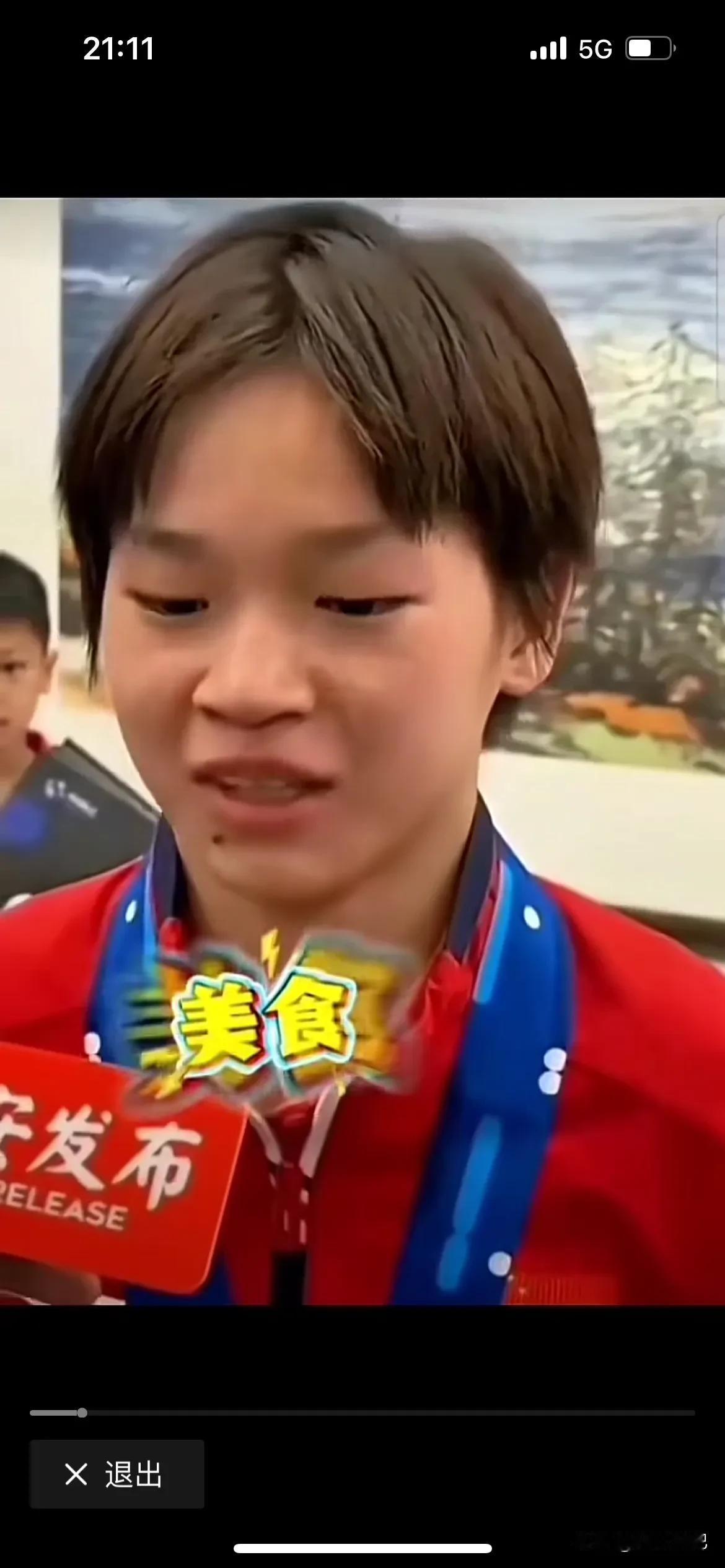 全红婵终于自律了，在身体上下功夫，基本上不吃东西了，现在连美食也不怎么吃，自己在