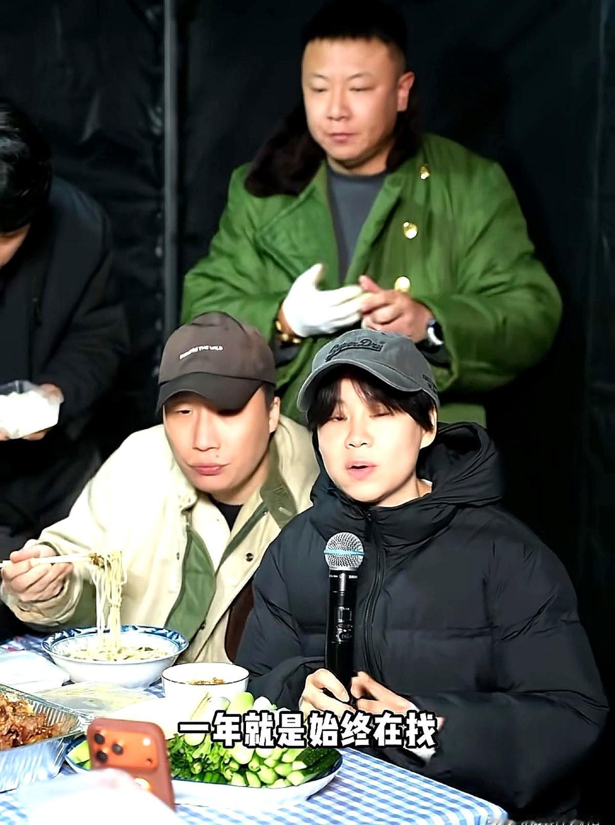 演唱会门票卖到980，结果一群人聚餐就这？还真别不信，这就是小沈阳和沈春阳请